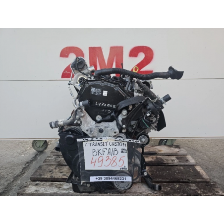 Complete engine Ford Transit Custom BKFA/B 130 HP 96 kW BKFA/B Diesel 1995 cc (2012–)