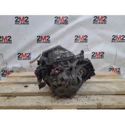 Complete Manual Gearbox HYUNDAI I20 1st SERIES 4300032200 D4FC DIESEL 1396 (08-14)