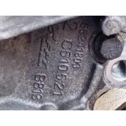 Complete Manual Gearbox FIAT 500 L Series (351_352), 5-Speed Manual, 199B4000, Diesel 1248 (12–)