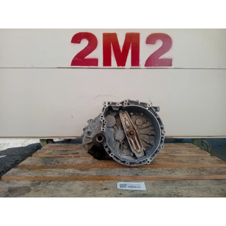 Complete Manual Gearbox MINI Countryman S 23007595840 6-Speed Manual N16B16A Petrol 1598 (2010–)