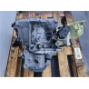 Complete Manual Gearbox PEUGEOT 2008 1st SERIES 5-SPEED MECHANICAL GEARBOX TYPE STT EB2DT PETROL 1199 (13-)