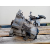 COMPLETE MANUAL GEARBOX SEAT ALTEA HATCHBACK GEARBOX GUY BGU PETROL 1595 (04-)