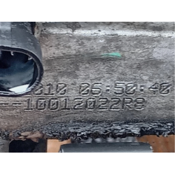 Complete Manual Gearbox Opel Insignia Sedan MR6 6-Speed Manual A20DTH Diesel 1956cc (08–17)