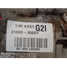 GEARBOX SSANGYONG TIVOLI SERIES 6-SPEED MANUAL – G16DF/173910 – BIFUEL/GAS – 1597cc (2015–)