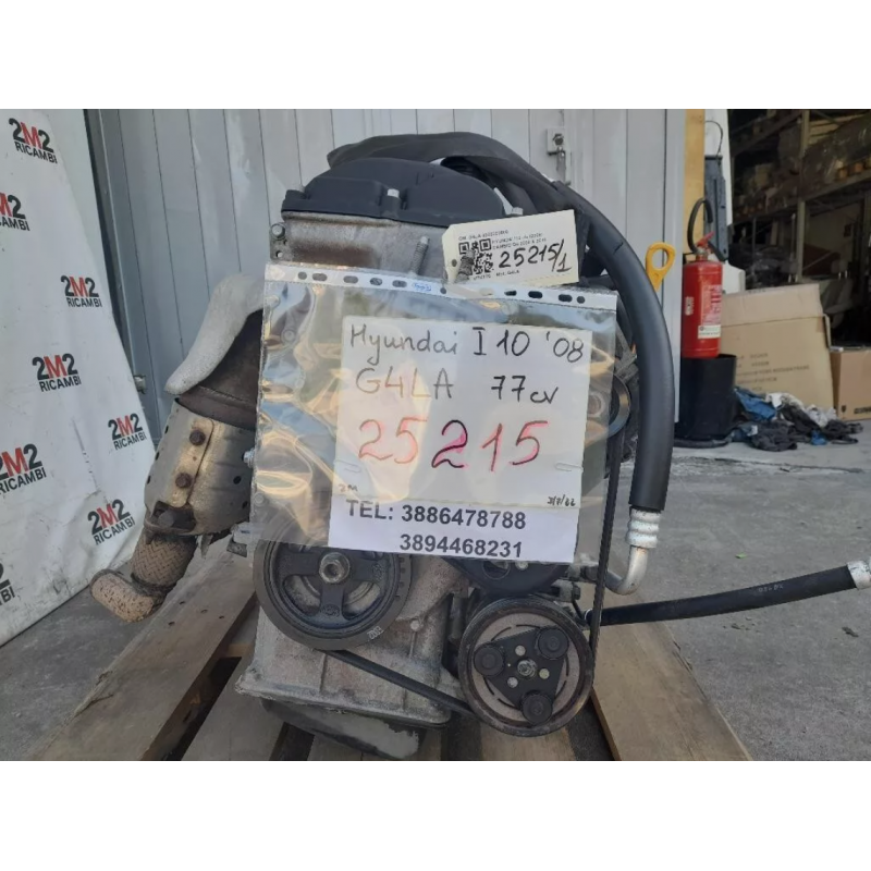 Complete Engine HYUNDAI I10 1st SERIES G4LA 77 HP 57 kW G4LA PETROL 1248 cc (07–11)