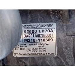 Complete Engine NISSAN NAVARA YD25 SERIES 190 HP 141 kW YD25 DIESEL 2488cc (2005–2015)