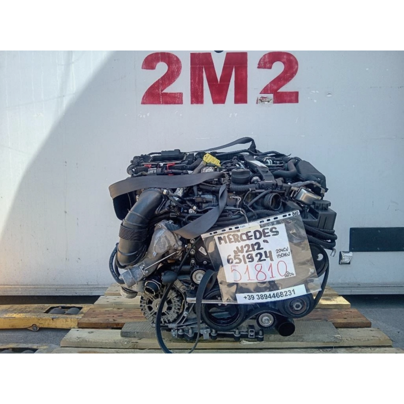 Complete Engine MERCEDES E CLASS SEDAN W212 651924 204 HP 150 kW 651924 DIESEL 2143cc (09-)