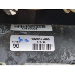 MOTORE COMPLETO FORD TRANSIT SERIE FXFA 116 CV 85 KW FXFA DIESEL 24 (00-06)