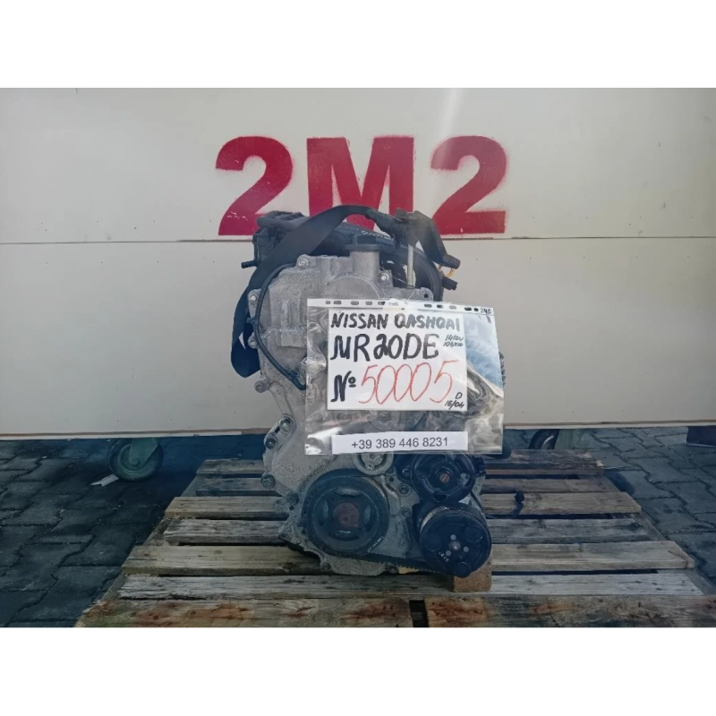 MOTORE COMPLETO NISSAN QASHQAI 2° SERIE MR20DE 141 CV 103 KW MR20DE BENZINA 1997 (10-13)