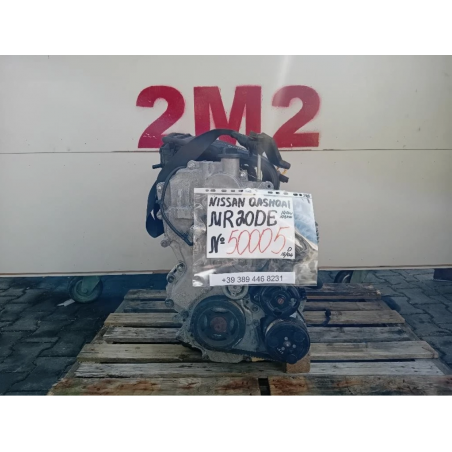 MOTORE COMPLETO NISSAN QASHQAI 2° SERIE MR20DE 141 CV 103 KW MR20DE BENZINA 1997 (10-13)