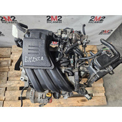 Complete Engine Nissan Micra 4th Series HR12DE 80 HP HR12DE Gasoline 1198 (03-05)