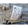 MOTORE COMPLETO PEUGEOT 2008 1Â° Serie DV6FD BHY BH02 99 CV 73 KW DV6FD die