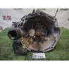 Complete Manual Gearbox Kia Picanto 2nd Series Engine Code B3LA B3LA Bi-Fuel/Gas 998 (07-11)