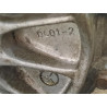 Complete manual transmission MAZDA 6 Sedan 2nd Series EE 5TH0617290 6-speed manual D60103000 SHY1 Diesel 2191 (08-13)