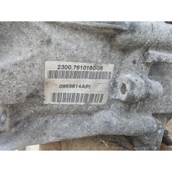CAMBIO MANUALE MINI One 1° Serie COMPLETO GS6-53DG 2300.7610160-06 N47C 1590329