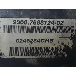 Manual transmission MINI ONE 1st Series, N12B14AB 95HP 70KW, N12B14A, gasoline, 1397cc (2000-2006)