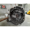 Complete manual transmission Fiat 500 L Series (351_352) 71773419 199B4000 Diesel 1248 (12)