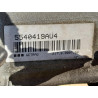 Complete manual transmission BMW 1 Series (E87) 23008687390 N47D20A Diesel 1995cc (2004-2007)