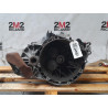Complete Manual Transmission VOLVO V50 1st Series D4204T 7N5R7002AA D4204T Diesel 1998cc (2003-2007)