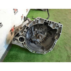 MANUAL TRANSMISSION RENAULT MEGANE IV GRAND TOUR H5H470 CMTX26 320107447R H5H470 PETROL 1332 (16)