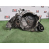 Complete Manual Transmission CHEVROLET CRUZE Sedan Z20S1 BSW3261 Diesel 1991cc (2009-)