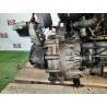 Complete Manual Transmission AUDI A3 SPORTBACK Series (8PA) BLS 105 HP JCR(5S) 0A4300045 Diesel 1896cc (2004-2008)