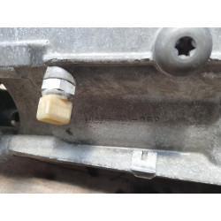Complete Manual Transmission BMW 1 Series (E87) 23008687390 N47D20A Diesel 1995cc (2004-2007)