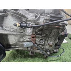 CAMBIO MANUALE MITSUBISHI ASX 1° Serie 4N13 2500A268 4N13 COMPLETO diese 1742279