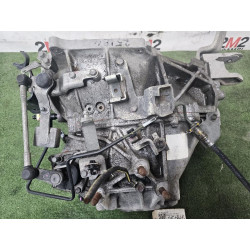 CAMBIO MANUALE MITSUBISHI ASX 1° Serie 4N13 2500A268 4N13 COMPLETO diese 1742279