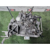 CAMBIO MANUALE MITSUBISHI ASX 1° Serie 4N13 2500A268 4N13 COMPLETO diese 1742279