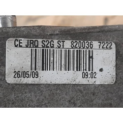 Complete manual transmission Nissan Qashqai 1st Series JRQ 5-speed 1.6 HR16DE Petrol 1598cc (2006-2009)