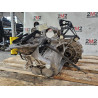 Complete Manual Transmission SEAT MII 1st Series QCJ 5-Speed MII (2012) 1.0 ECOFU Bifuel/Gas 999cc (2011-)