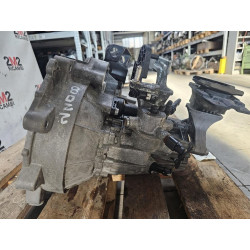 Complete Manual Transmission SEAT MII 1st Series QCJ 5-Speed MII (2012) 1.0 ECOFU Bifuel/Gas 999cc (2011-)