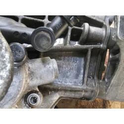 Complete Manual Transmission SEAT MII 1st Series QCJ 5-Speed MII (2012) 1.0 ECOFU Bifuel/Gas 999cc (2011-)