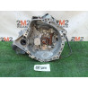 CAMBIO MANUALE TOYOTA Aygo 2° Serie COMPLETO 20TT562878397 1KR benzina 998