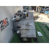 CAMBIO MANUALE TOYOTA Aygo 2° Serie COMPLETO 20TT562878397 1KR benzina 998