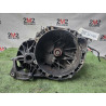 CAMBIO MANUALE FORD Kuga Serie (CBV) COMPLETO UKDA AV4R7002AA UKDA diesel 1997
