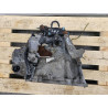 COMPLETE MANUAL TRANSMISSION NISSAN QASHQAI 1st SERIES 32010BB60D R9M DIESEL 1598 (06-09)