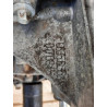 MANUAL TRANSMISSION ALFA ROMEO GIULIETTA SERIES (940_) 940A5000 DIESEL 1956 (13)