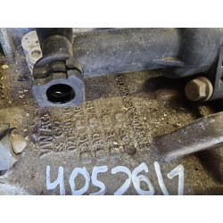 Complete manual transmission Audi A1 Series (8X1) with OE Code PRM 6-SPEED MANUAL.