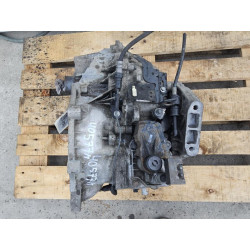 CAMBIO MANUALE LAND ROVER Range Rover Evoque 1° Serie COMPLETO LR024707 - BJ3R7