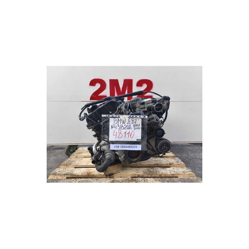 Complete Engine BMW 1 Series (E87) N43B20A 122HP Petrol (2004-2007)
