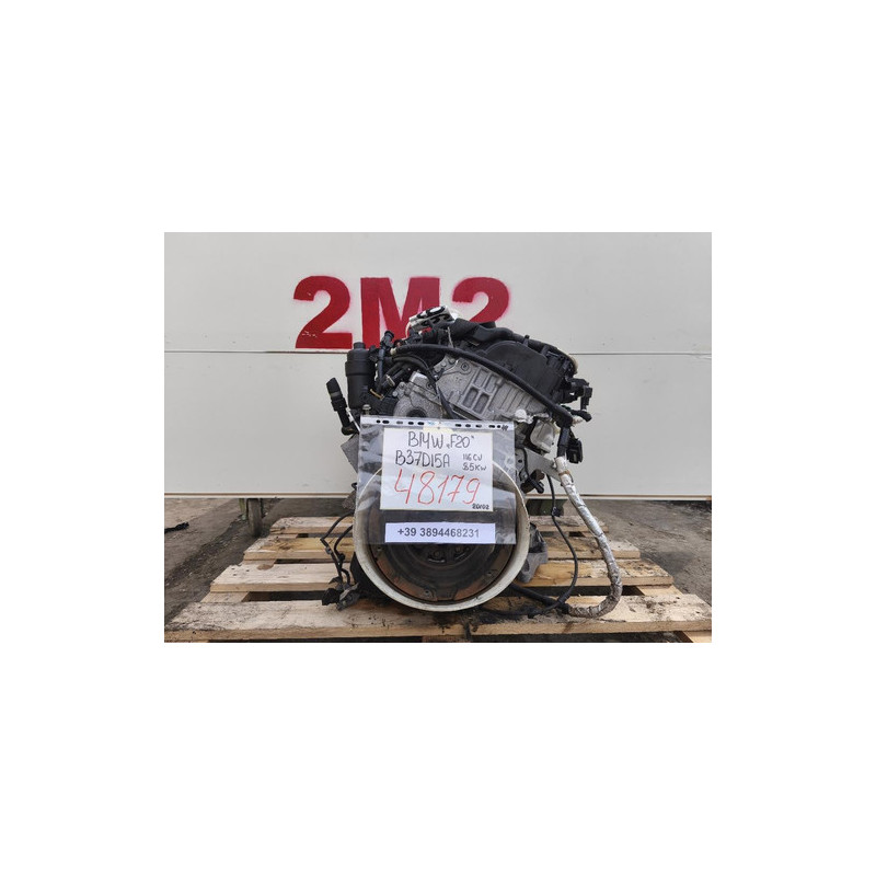 MOTORE COMPLETO BMW SERIE 1 F20 B37D15A 116 CV 86 KW B37D15A DIESEL 1496 (11-19)
