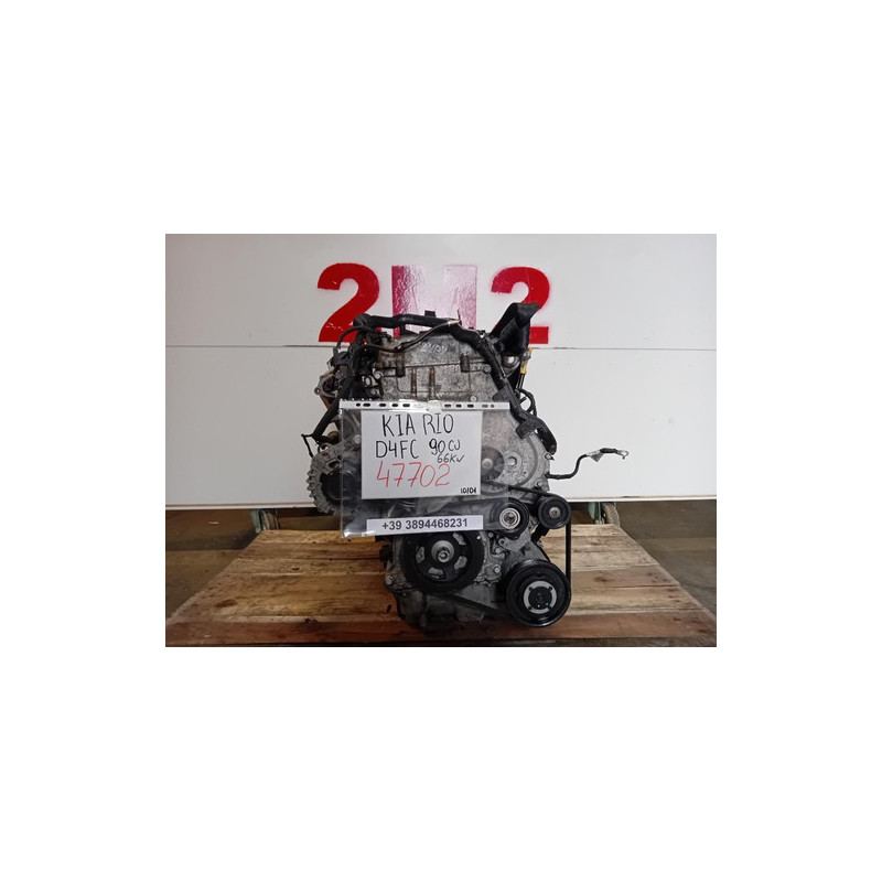 Complete engine KIA RIO 3rd Series D4FC 90 HP 66 KW D4FC Diesel 1.4 (05-11)