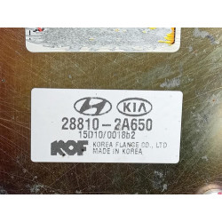 MOTORE COMPLETO KIA SPORTAGE SERIE D4FD 115 CV 85 KWEURO 6 D4FD DIESEL 1685 (10-16)