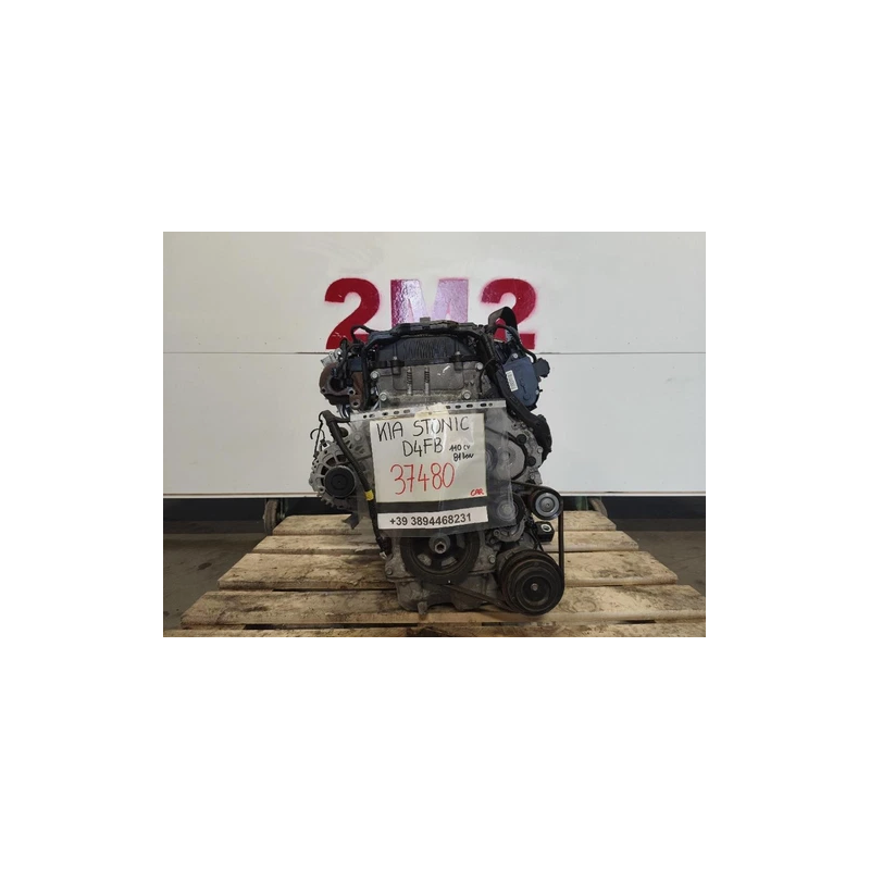 Complete Engine KIA Stonic Series D4FB Euro 6 D4FB Diesel 1582 (17-)