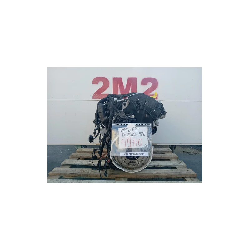 Complete Engine BMW Series 1 F20 B38B15A 136 HP 101 kW Petrol 1499 (11-19)