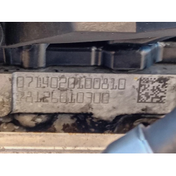 MOTORE COMPLETO BMW SERIE 1 (F21) N47D20C 116 CV 86 KW N47D20C DIESEL 1995 (12-18)