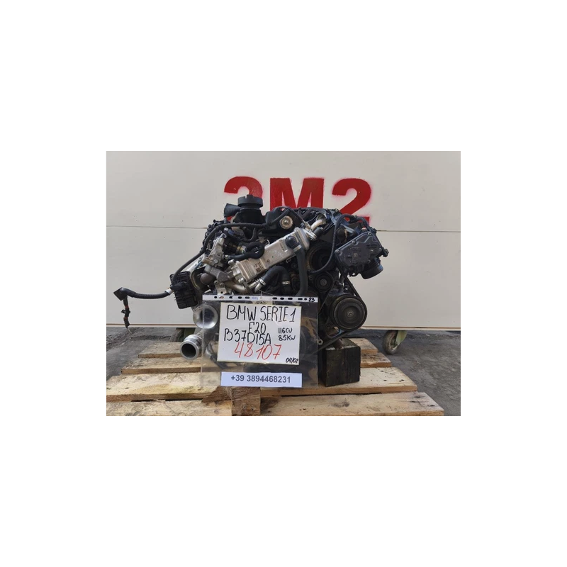 MOTORE COMPLETO BMW SERIE 1 F20 B37D15A 116CV B37D15A DIESEL 1496 (11-19)