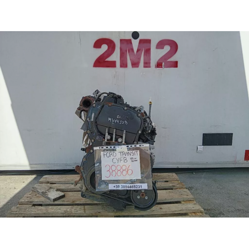 Complete Engine Ford Transit Series CYFB 125HP 92KW CYFA/B Diesel 2198cc (06-14)